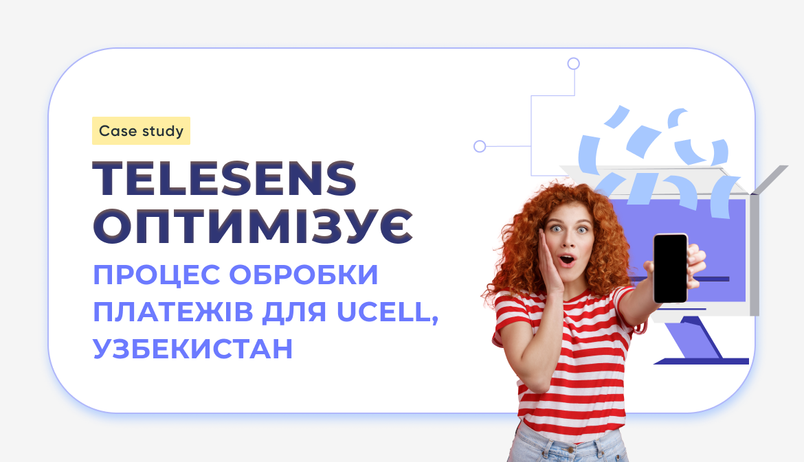 1733477100214-A1.png