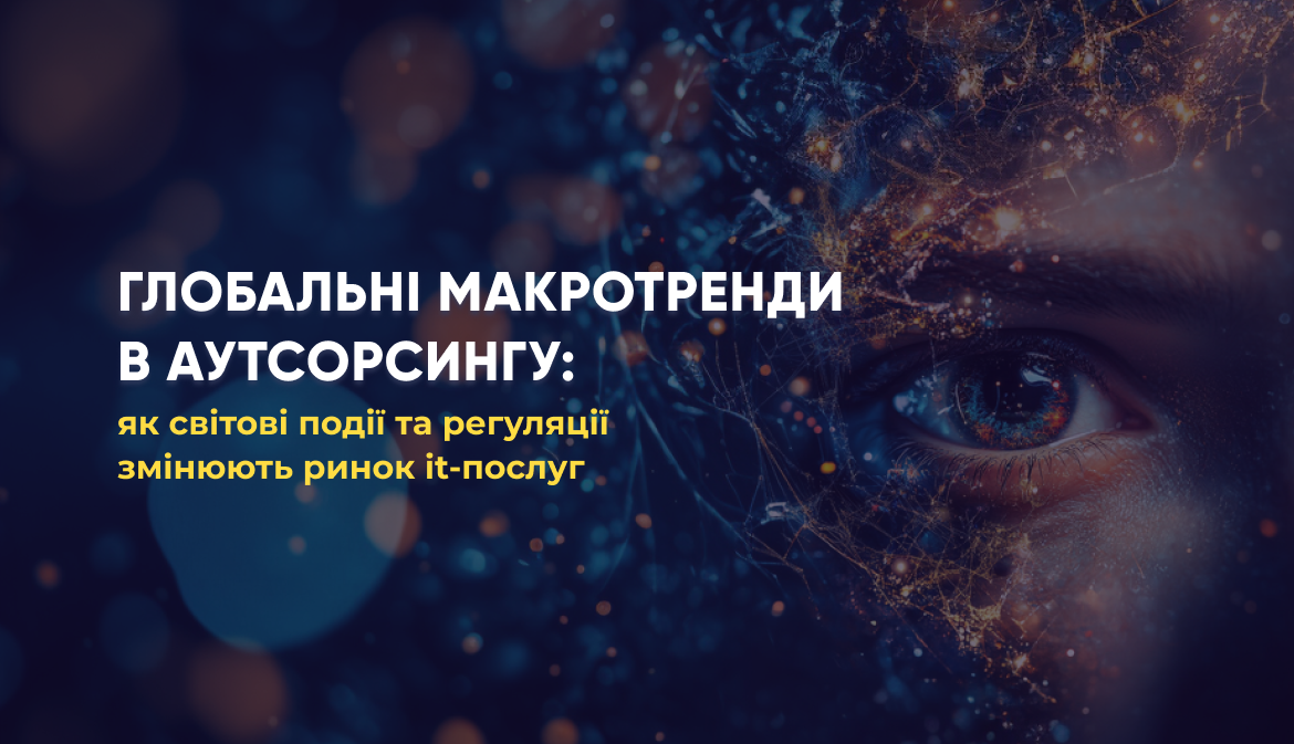 1738840593928-ce.png