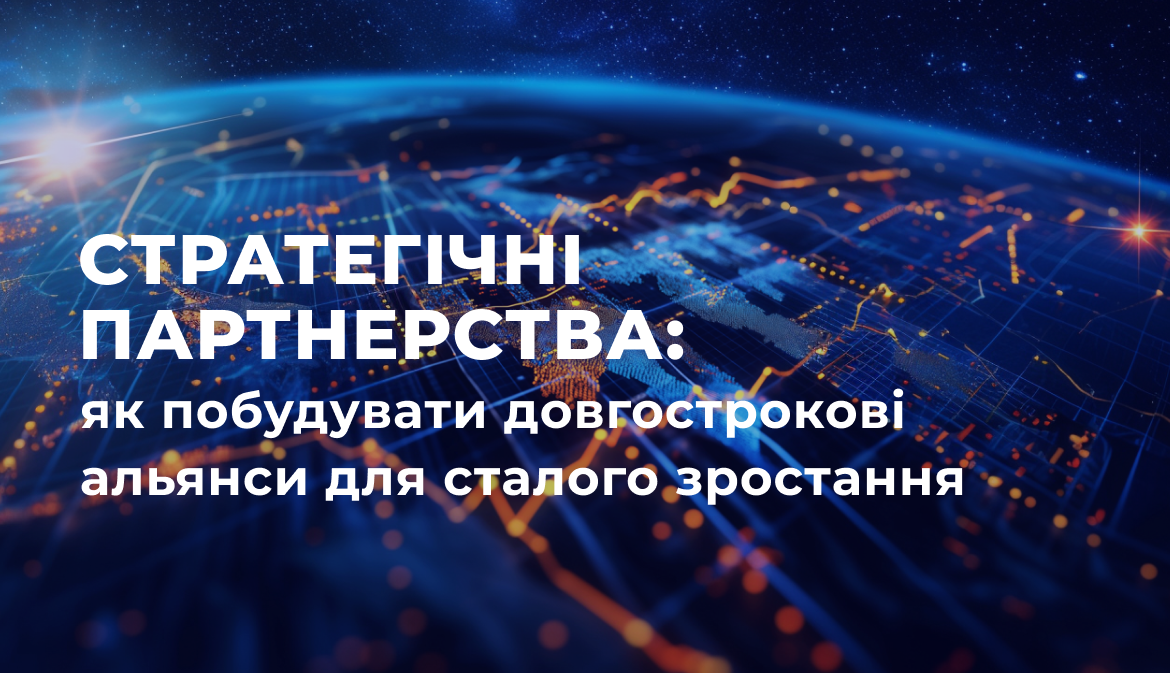 1740567178095-UA.png