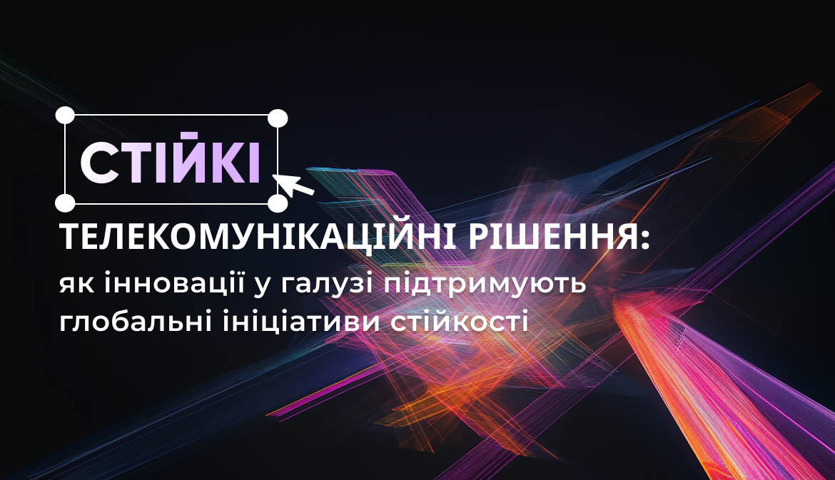 1745482351303-ua.png